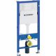 Rejtett WC-modulok és keretek - GEBERIT DUOFIX BASIC REJTETT WC-KERET
