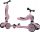 Gyermek robogó - Scoot & Ride Highwaykick1 Scooter, 2in1 Ride