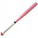 Baseball ütő - Landok, Subpodneki Zina Bionic Senior 8KL RS-M
