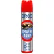 Fa nyest - Bros Strong Spray Aerosol, Marten Repeller