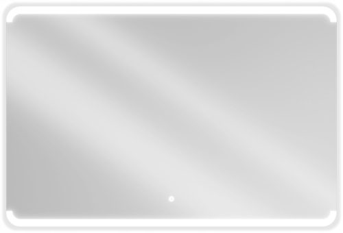  LED-es világító tükör 70cm kerek kör Premium