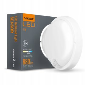    Kültéri LED válaszfalas lámpatest 11W mozgásérzékelő