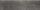 Belső lépcsők - Kőedény lépcsők 180 cm-ig, kőedénylapokból