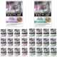 Konzerv macskáknak - Purina pro terv finom macska keverék pulyka halak 24x85g