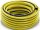  Karcher kerti tömlő 3 rétegű 1/2" 20