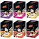 Kapszula DOLCE GUSTO Rene LATTE SET 72 kávékhoz