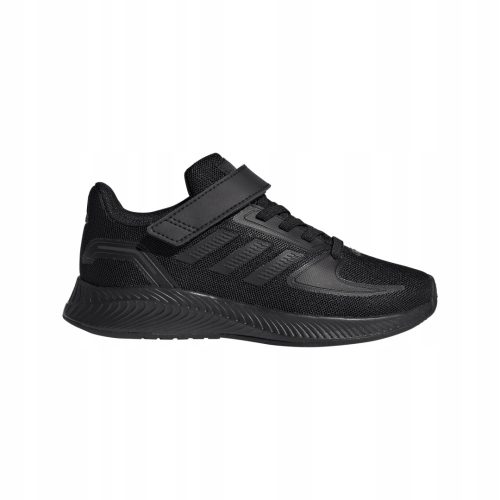 Gyermek sportcipők - Adidas sportcipő. 30 fekete