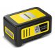 Lanca a Karcher MJ 180 2.643-907.0 mosásáért