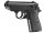 Airsoft fegyver - Replika pisztoly asg walther ppk/s 6 mm rugó