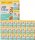  Purina Cat Chow Special Care 85 Sterilized Chicken nedves táp