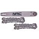 Vezetősín - Láncvezető NAC CST52-45CCW 18 ".325 1
