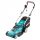  Makita ELM4120 1600W elektromos fűnyíró 41cm, 20-75mm