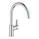 Grohe BAUEDGE padlón álló konyhai csaptelep, ezüst
