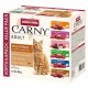 Konzerv macskáknak - Animonda Carny Multipack Sachets 8x85G
