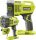 Kerti halogén - Ryobi R18SPL-0 LED lámpa 18V One+