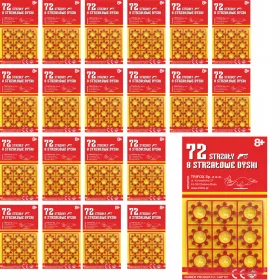    SAPKA, ALAPOZÓ, 8 LÖVÉS FEGYVERHEZ x20 1440 LÖVÉS, PISZTEL