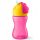 Bögre, üveg csecsemőnek - 2 x Philips Avent Baby Palack 125ml 0m
