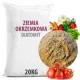  Diatomaföld DIATOMIT műtrágya növényeknek Szilícium