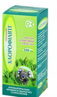 Fogkrém gyerekeknek - Klorofiillipt antibiotikum természet bírja staph 100ml