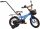 Gyermek kerékpár - 14 colos PRIME BMX Sport BLUE Metalic kerékpár