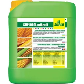 SUPLO folyékony többkomponensű műtrágya 8 kg 20 l