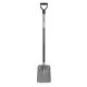  FISKARS SHOVEL ERGONOMIC GREY (1025376)