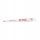 Fűrészek, fűrészlapok - Milwaukee 48005035 Brzeszczoty 150 mm Bimetal,
