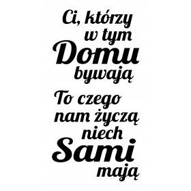   Falmatricák - Vauna függönye a 400x100 szalagon lévő fodorral