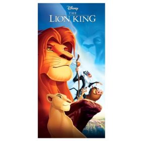   Törölköző - Törölköző gyermekeknek 70x140 tengerparti pamut nagy