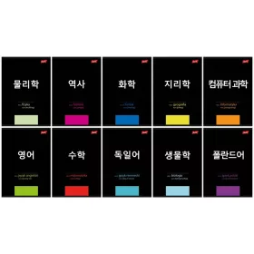    10 db A5-ös 60 000 méretű, tematikus jegyzetfüzet, K-POP csalólapokkal