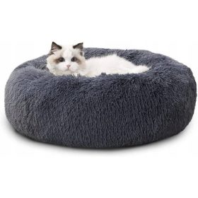   Nyugágy, kutyaágy - Kerek, puha ágy kutyáknak és macskáknak