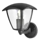  Brolux kerti fali lámpa fekete E27 10 W
