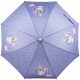 Gyermek esernyő - Umbrellas gyermekek esernyő sárkány stúdió háziállatok
