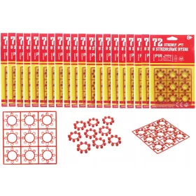 Gyerek fegyver - Capshans Spank - Set 20x 72 hólyag nyilak