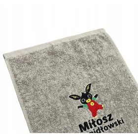   Törölköző - Óvoda törülköző hímzés Név 30x50cm 500G