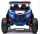 Elemes Gyerekautó Elektromos BUGGY POLICE 4x4 24V