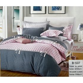   Ágyneműhuzat szett - MENGTIANZI ágyneműgarnitúra paplan 160cm x 200 párna 70x80cm 3 részes
