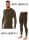 Vadász fehérnemű - A BRURECK RANGER védje a khaki / XL férfi fehérneműt
