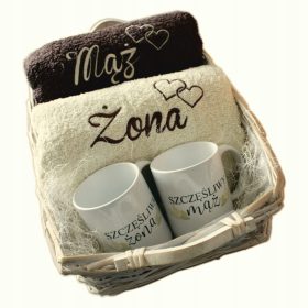    Esküvői ajándék Törölközők hímzős bögrével Feleség és Férj törülköző ajándékkészlet