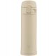 Termosz, hőtároló - Zojirushi SM-PD30-CM termikus bögre