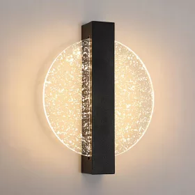   Kerti fali lámpa - Elegáns fekete kerti fali lámpa, beépített 12 W-os LED forrás