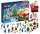 LEGO adventi naptár - Lego City Advent Naptár ajándékkészlet 2023 R. Új figura xxl