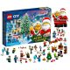 LEGO adventi naptár - Lego City Advent Naptár ajándékkészlet 2023 R. Új figura xxl