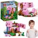  LEGO MINECRAFT KREATÍV PIG ALAKÚ HÁZ ROBBANÁS FUNKCIÓVAL ÚJ