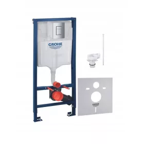    GROHE RAPID SL FRAME 5IN1 KRÓM GOMB VÍZÁRAMLÁSCSÖKKENTŐVEL