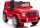  Mercedes AMG G63 gyerekeknek Piros + Távirányító + MP3 LED + Free Start + EVA
