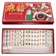 Mahjong Gifts Játék Utazás