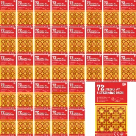    Trifox ütősapkák, 8 lövéses alapozó, 9 gyűrű, 72 lövés