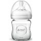  Philips Avent üvegpalackkészlet 120ml 240ml