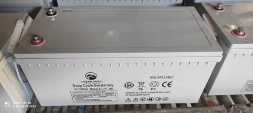Akkumulátor Napelemes gél akkumulátor 12V 200Ah/10H GREEN SHELL 6-CNF-200